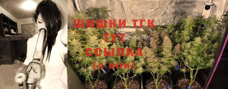 kraken вход  Бронницы  Бошки марихуана THC 21% 